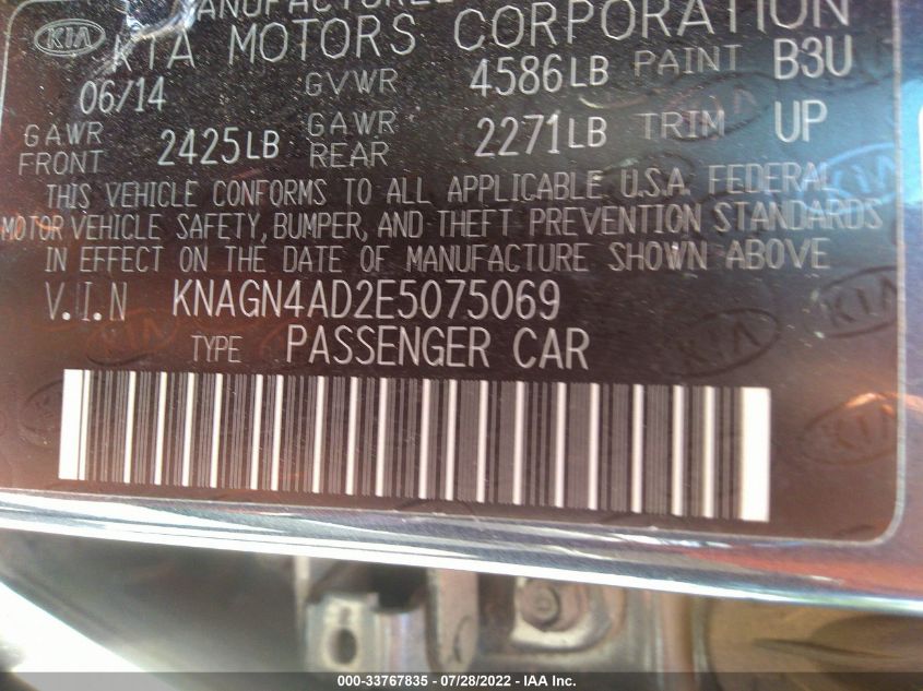 2014 KIA OPTIMA HYBRID EX KNAGN4AD2E5075069
