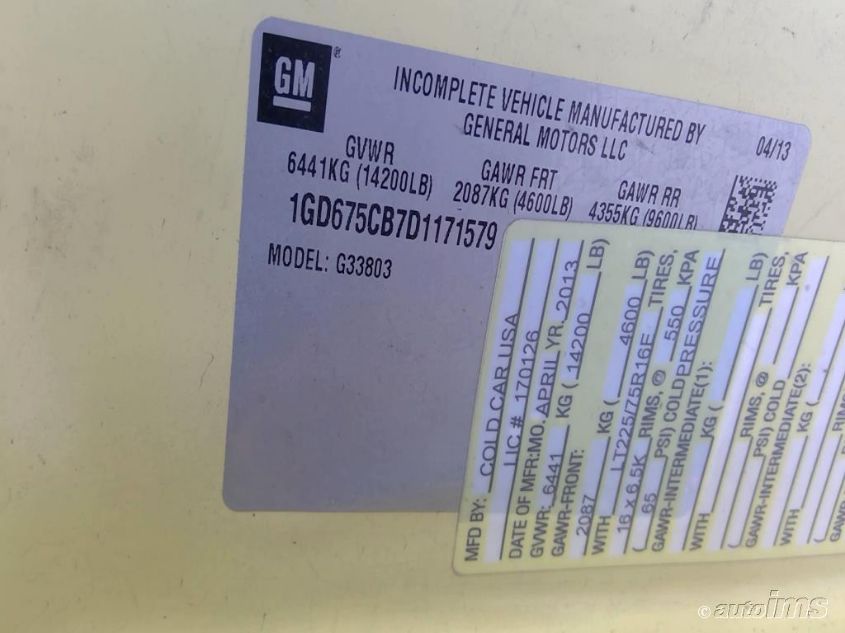 2013 GMC SAVANA COMMERCIAL CUTAWAY 1GD675CB7D1171579