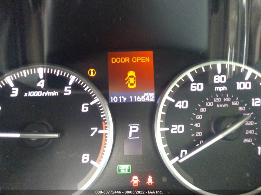 2014 ACURA ILX TECH PKG 19VDE1F70EE000231