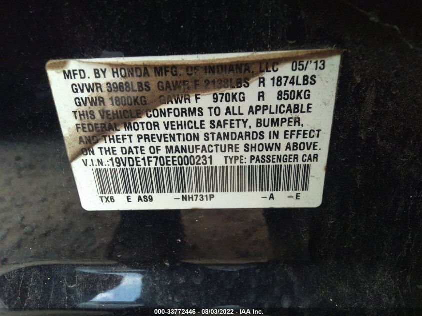 2014 ACURA ILX TECH PKG 19VDE1F70EE000231
