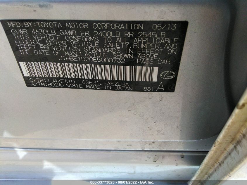 2014 LEXUS IS 350 JTHBE1D20E5000732