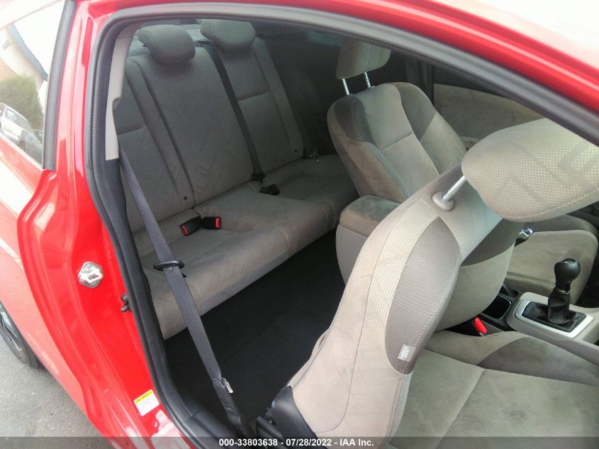 2013 HONDA CIVIC CPE EX 2HGFG3A81DH531612