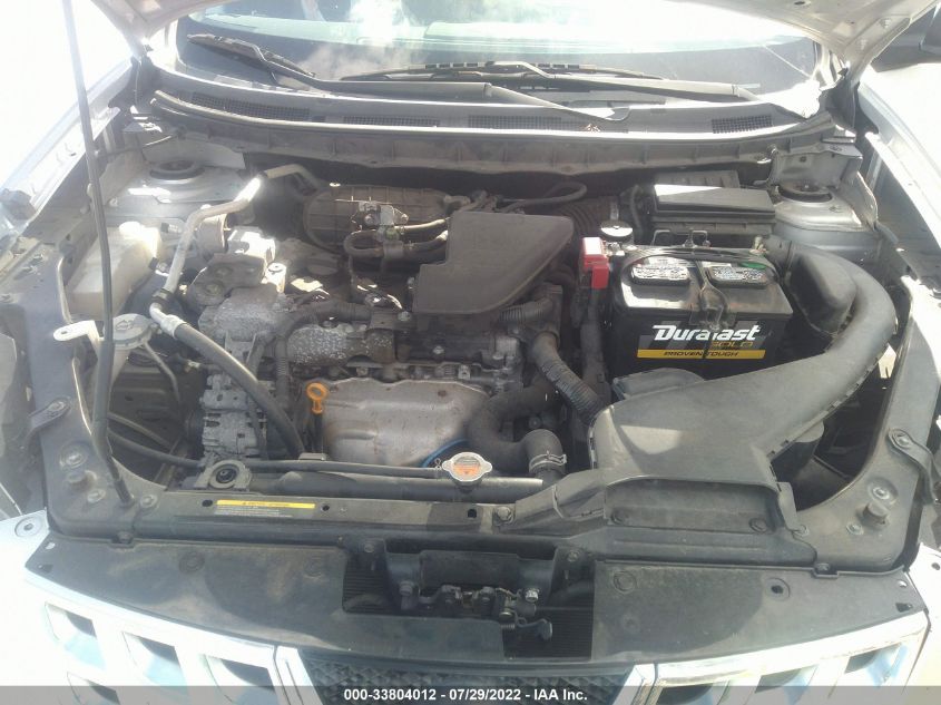 2014 NISSAN ROGUE SELECT S JN8AS5MV9EW720228