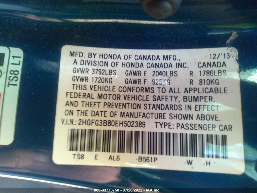 2014 HONDA CIVIC COUPE EX 2HGFG3B80EH502389
