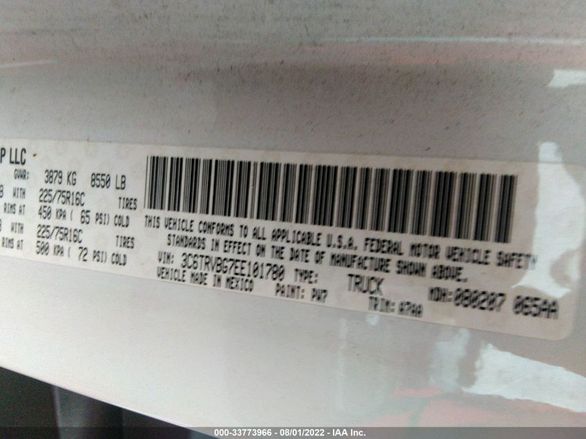 2014 RAM PROMASTER 3C6TRVBG7EE101780