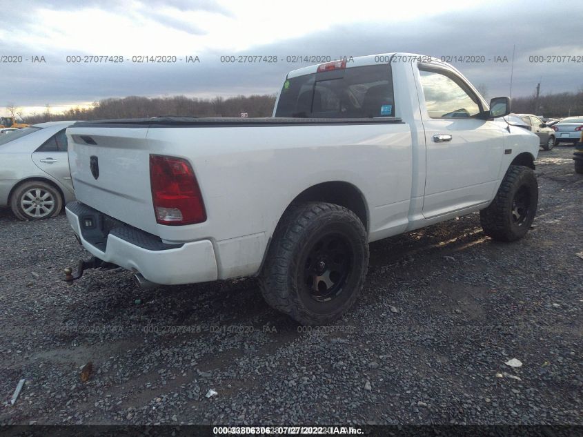 2013 RAM 1500 EXPRESS 3C6JR7AT9DG506639