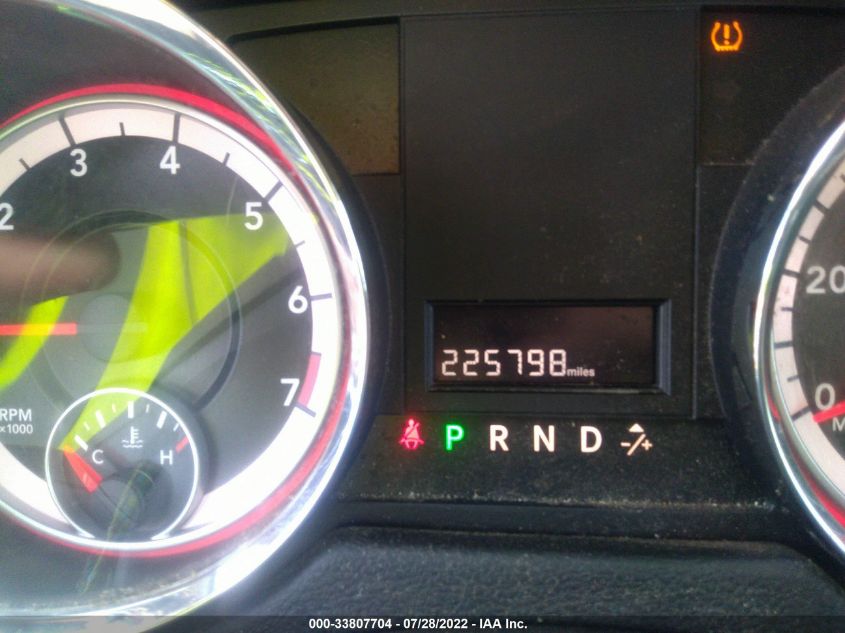 2013 RAM CARGO VAN TRADESMAN 2C4JRGAG9DR648799