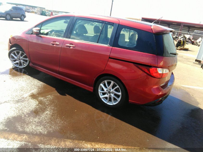 2014 MAZDA MAZDA5 TOURING JM1CW2CL2E0176083