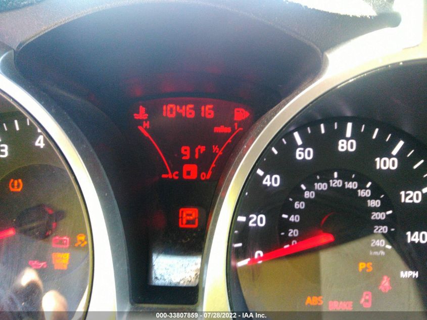 2013 NISSAN JUKE S JN8AF5MR6DT221989
