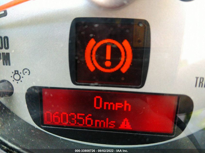 2013 MINI COOPER HARDTOP WMWSU3C53DT373590