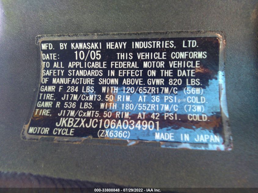 2006 KAWASAKI ZX636 C1 JKBZXJC106A034901