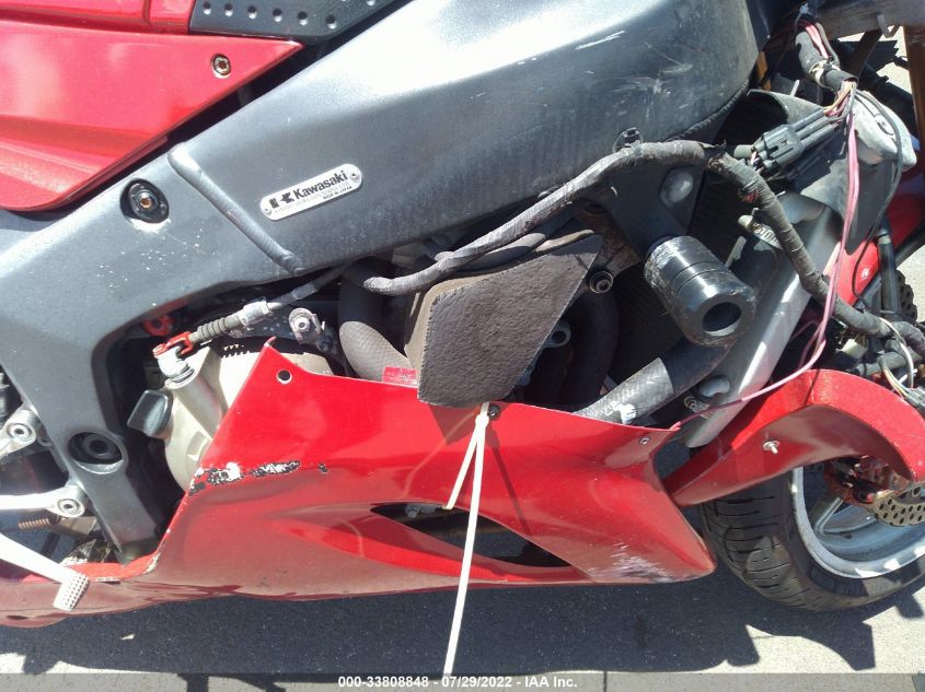 2006 KAWASAKI ZX636 C1 JKBZXJC106A034901