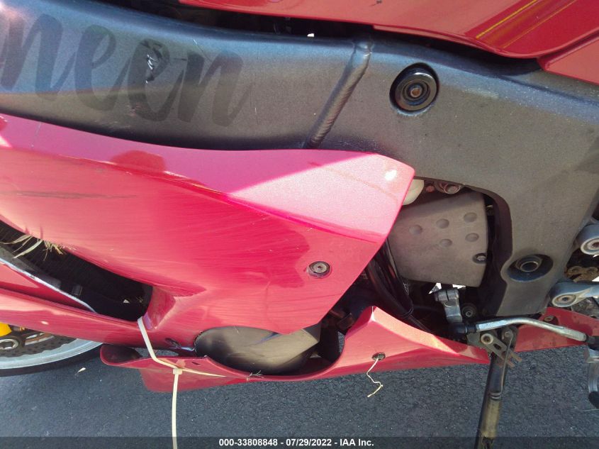 2006 KAWASAKI ZX636 C1 JKBZXJC106A034901