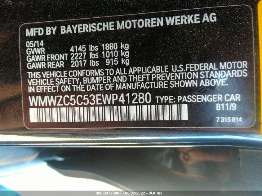2014 MINI COOPER S COUNTRYMAN WMWZC5C53EWP41280