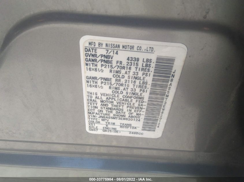 2014 NISSAN ROGUE SELECT S JN8AS5MT3EW620124