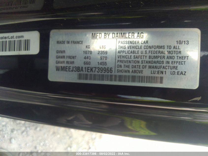 2014 SMART FORTWO PURE/PASSION WMEEJ3BA1EK739966