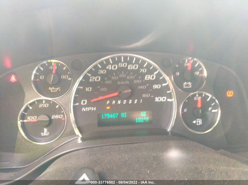 2013 CHEVROLET EXPRESS CARGO VAN 1GCSGAF43D1150057