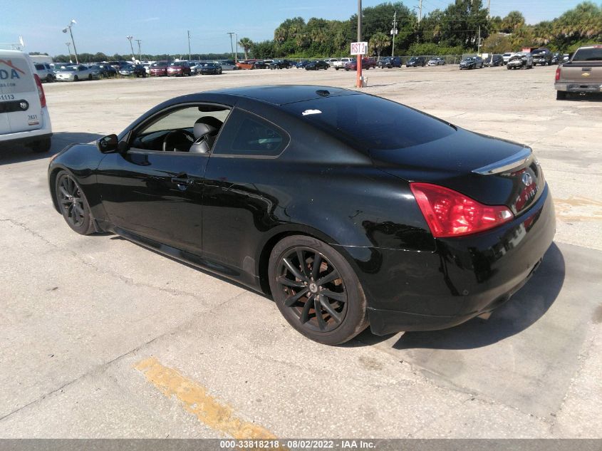 2013 INFINITI G37 COUPE JOURNEY JN1CV6EK1DM900922