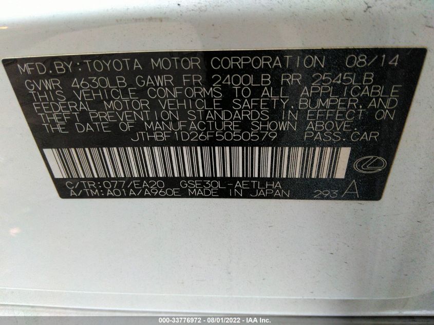2015 LEXUS IS 250 JTHBF1D26F5050579