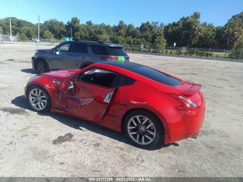2014 NISSAN 370Z JN1AZ4EH9EM636418