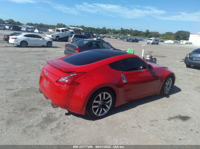 2014 NISSAN 370Z JN1AZ4EH9EM636418