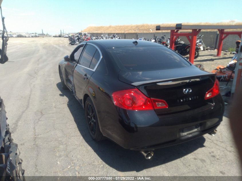 2015 INFINITI Q40 JN1CV6AP2FM501067
