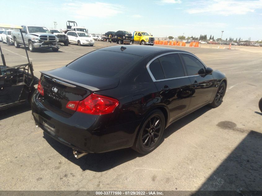 2015 INFINITI Q40 JN1CV6AP2FM501067