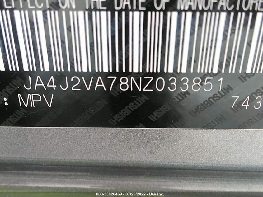 2022 MITSUBISHI OUTLANDER PHEV SEL/LE/GT JA4J2VA78NZ033851