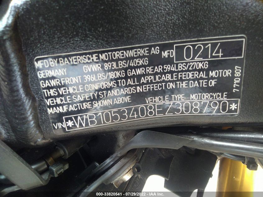 2014 BMW S 1000 RR WB1053408EZ308790