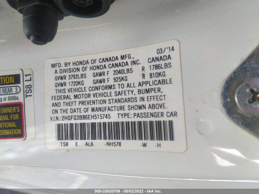 2014 HONDA CIVIC COUPE EX 2HGFG3B86EH515745