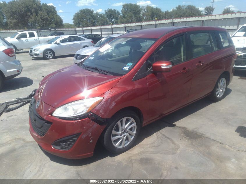 2013 MAZDA MAZDA5 SPORT JM1CW2BLXD0151612