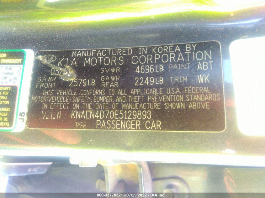 2014 KIA CADENZA PREMIUM KNALN4D70E5129893