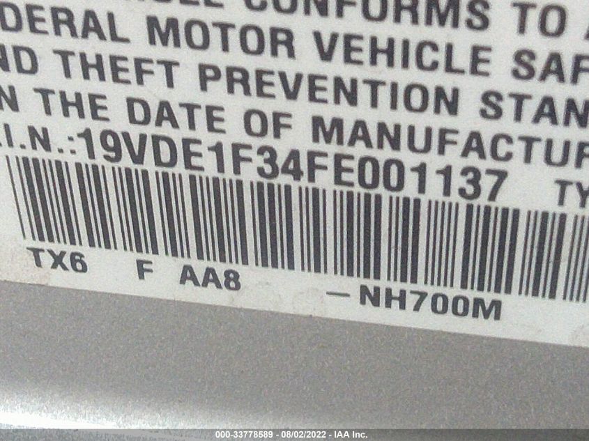 2015 ACURA ILX 19VDE1F34FE001137