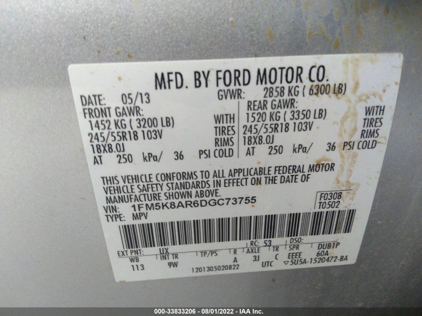 2013 FORD UTILITY POLICE 1FM5K8AR6DGC73755