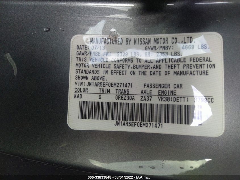 2014 NISSAN GT-R PREMIUM JN1AR5EF0EM271471
