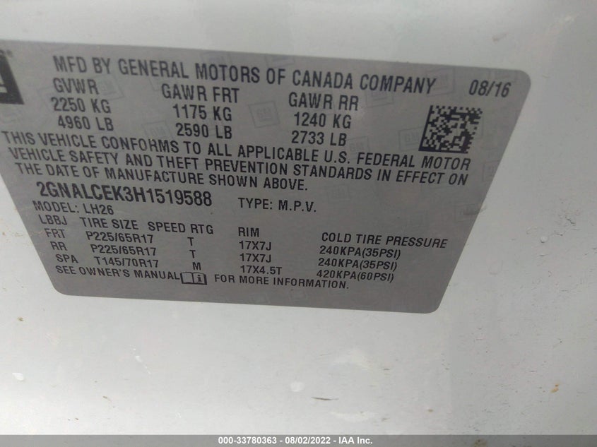 VIN 2GNALCEK3H1519588 2017 CHEVROLET EQUINOX LT
