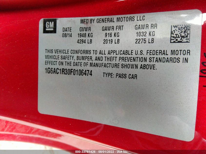 2015 CADILLAC ATS COUPE PERFORMANCE RWD 1G6AC1R30F0106474