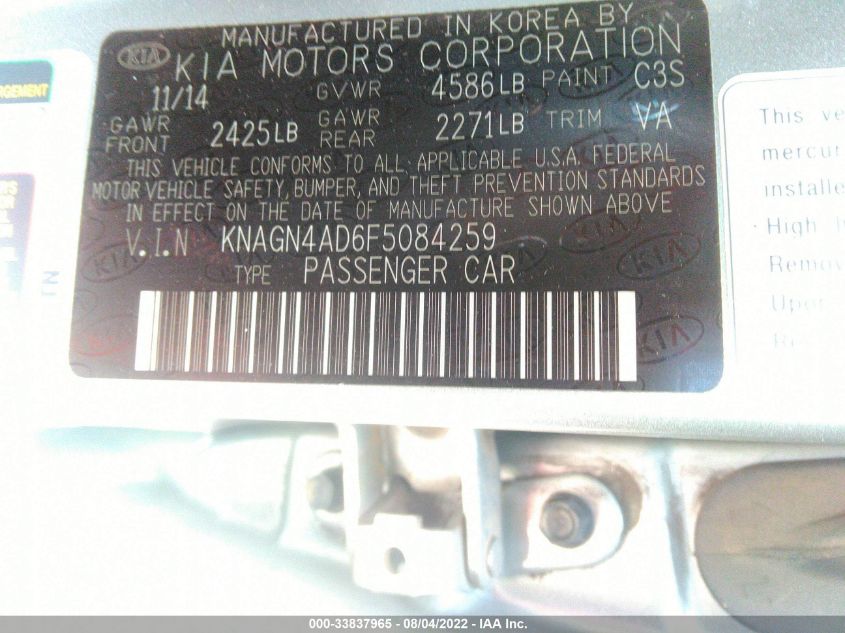 2015 KIA OPTIMA HYBRID EX KNAGN4AD6F5084259