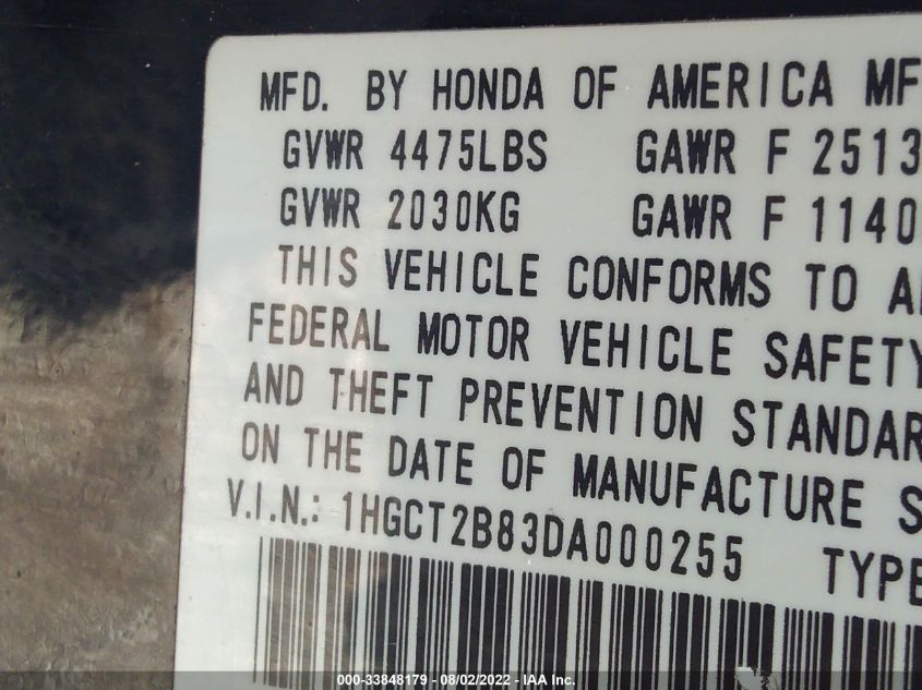 2013 HONDA ACCORD CPE EX-L 1HGCT2B83DA000255