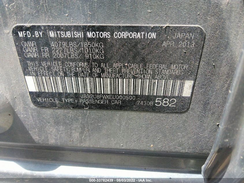 2014 MITSUBISHI LANCER GT JA32U8FWXEU000500