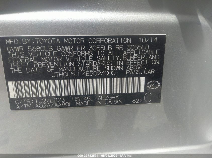2014 LEXUS LS 460 JTHCL5EF4E5023000