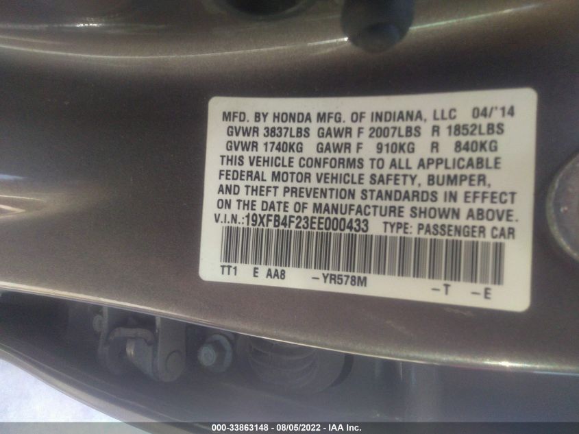 2014 HONDA CIVIC HYBRID 19XFB4F23EE000433