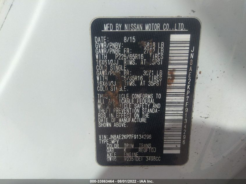2015 NISSAN QUEST S JN8AE2KP7F9134296
