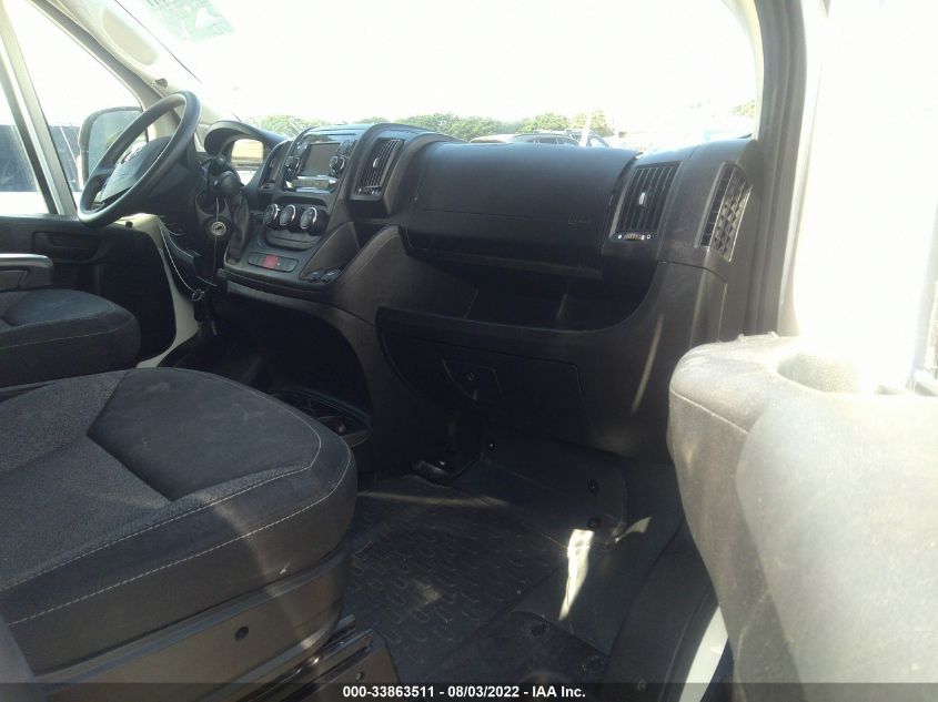 2020 RAM PROMASTER CARGO VAN 3C6URVJG6LE138158