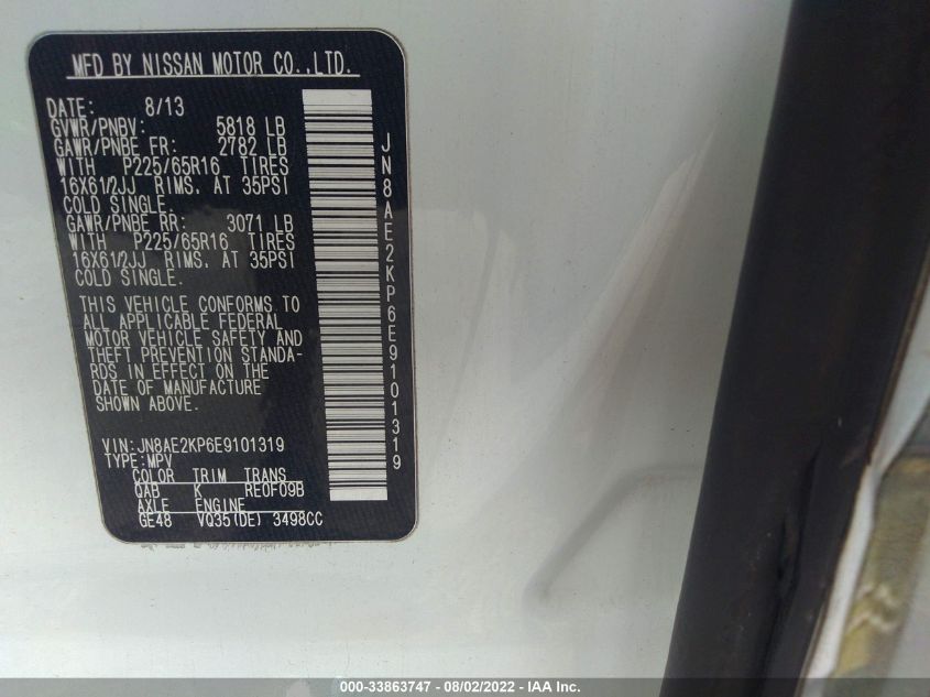 2014 NISSAN QUEST S JN8AE2KP6E9101319