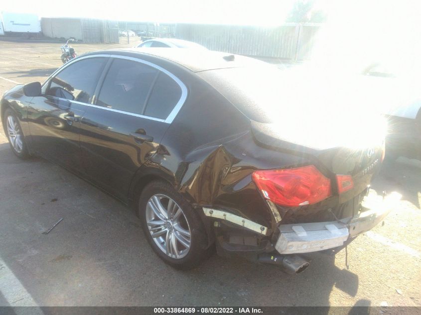 2015 INFINITI Q40 JN1CV6AP3FM501871