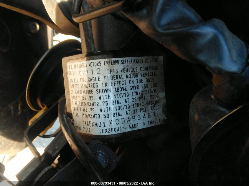 2012 KAWASAKI EX250 J JKAEXMJ1XCDAB3487