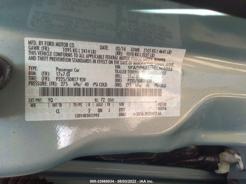 2014 FORD C-MAX HYBRID SE 1FADP5AU7EL508022