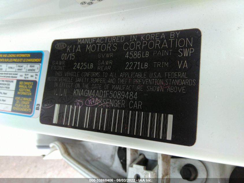 2015 KIA OPTIMA HYBRID KNAGM4AD1F5089484