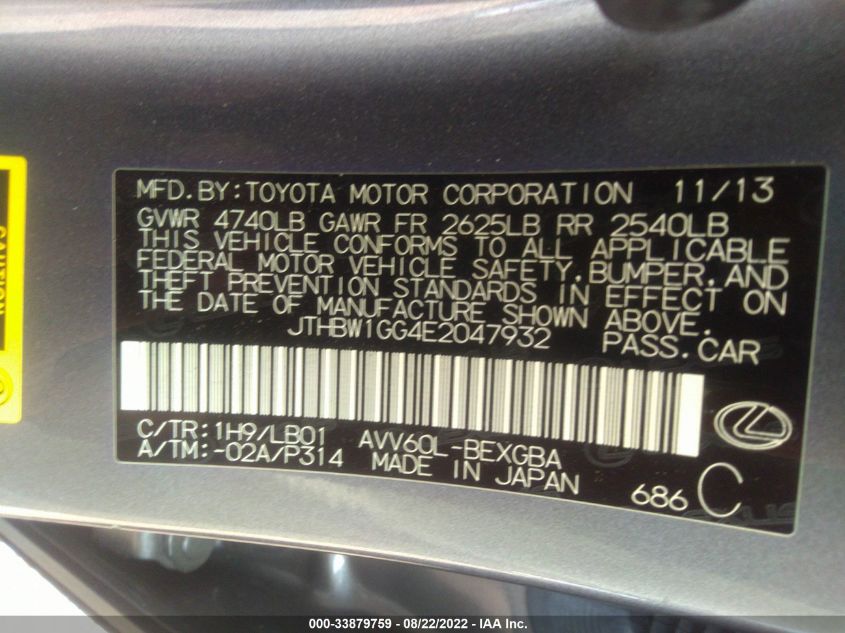 2014 LEXUS ES 300H HYBRID JTHBW1GG4E2047932